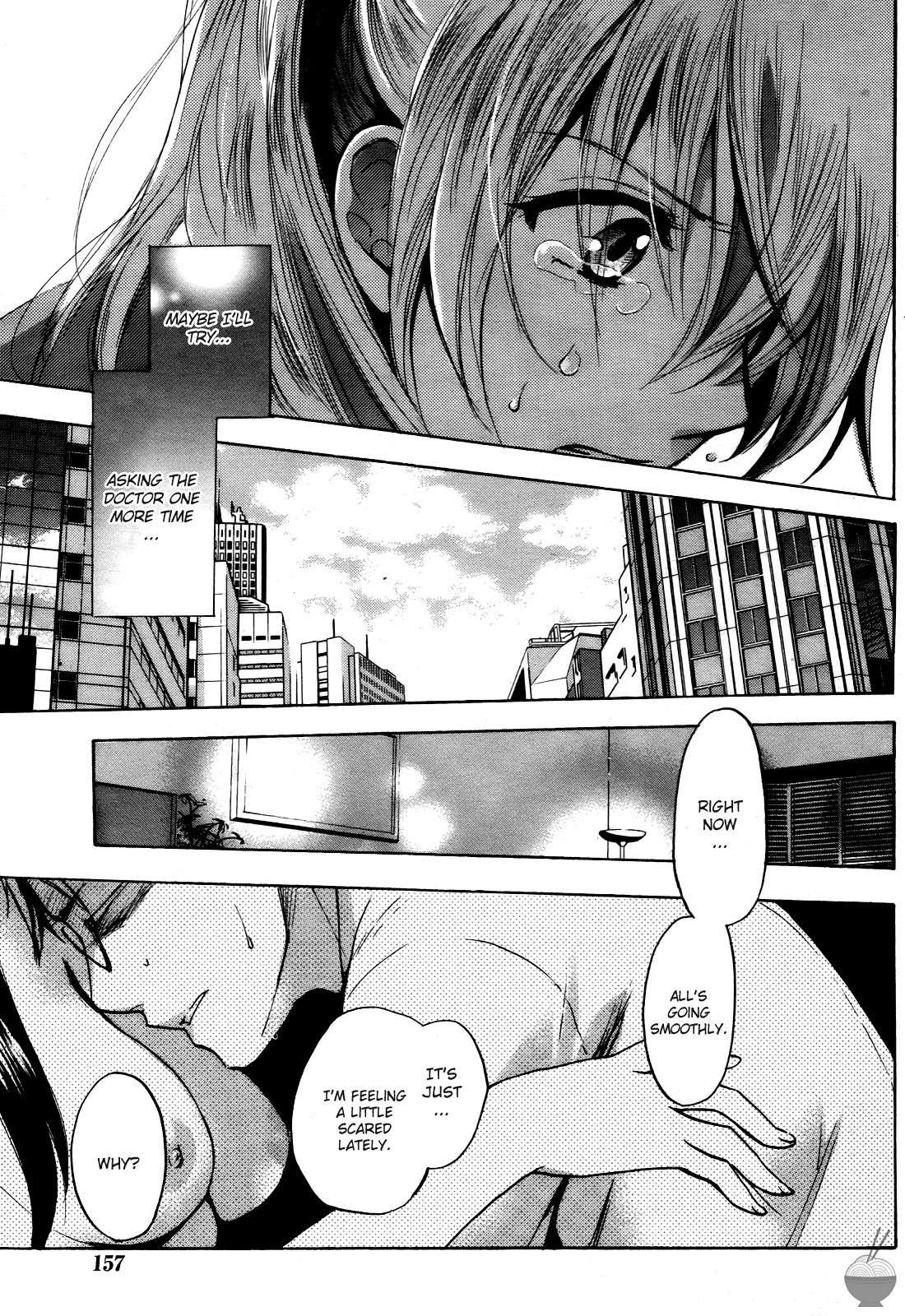 Velvet Kiss Chapter 4000 Page 115